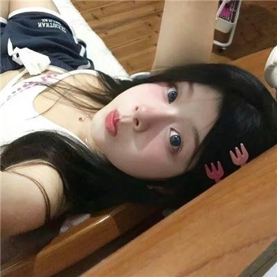 放荡的女皇